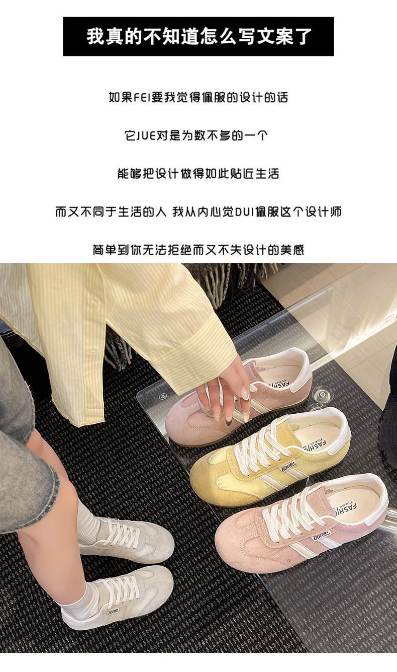 真皮平底小白鞋女鞋2025夏季新款网面德训鞋百搭休闲阿甘运动鞋子详情4