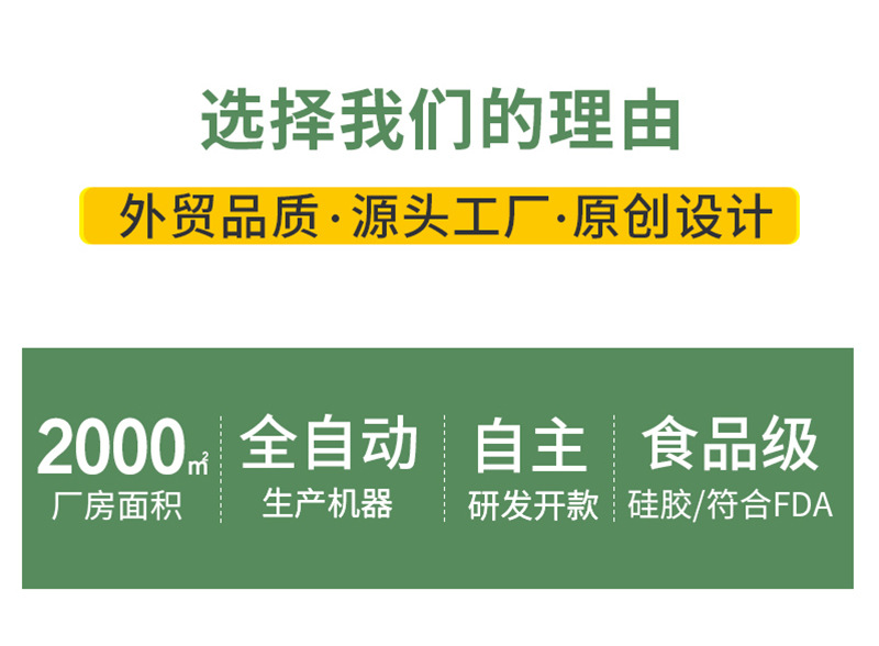 新款圆形硅胶零钱包便携数据线耳机银行卡收纳首饰包包批发详情2