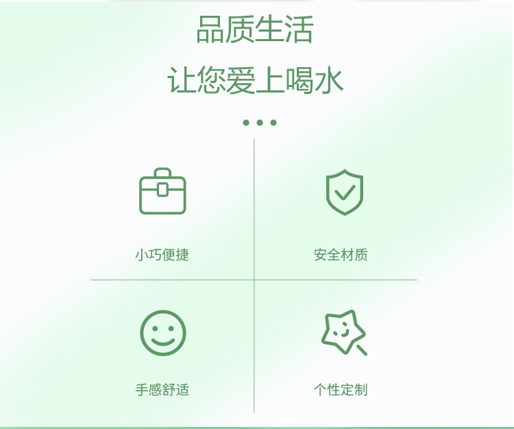 热转印运动水壶DIY可印图涂层水壶厂家直销变色杯水壶铝印图批发详情2