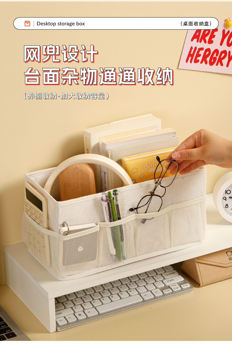 百纳箱棉麻带轮整理箱衣柜内部收纳露营收纳箱详情4