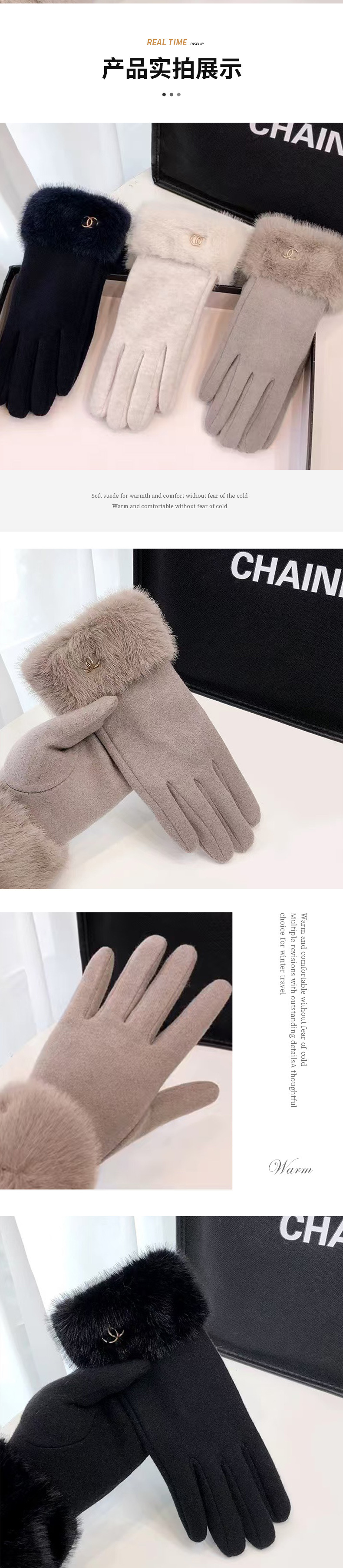 Cashmere fleece gloves are fashionable and popular. Cashmere warm and cold-proof gloves are trendy and versatile. Autumn and winter women's gloves pic 8