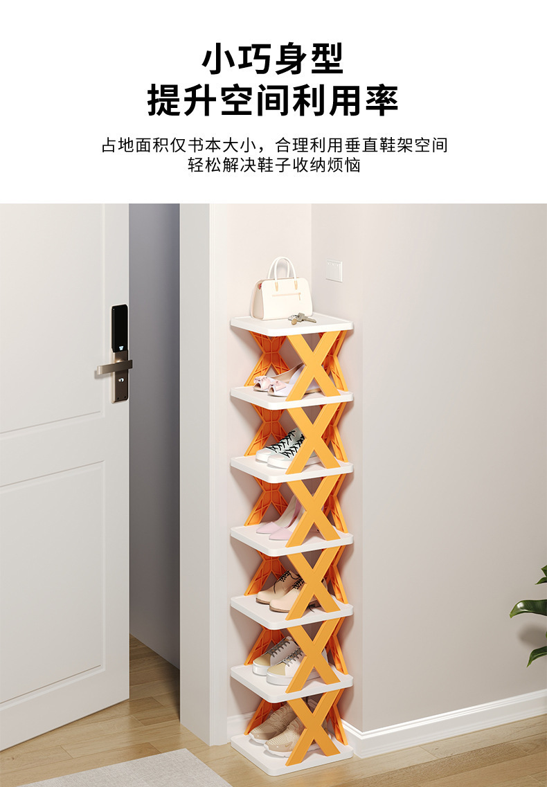 Simple shoe rack, multi-layer assembly, dust-proof shoe cabinet, student dormitory, household storage cabinet, economical shoe cabinet, shoe rack disassembly pic 1