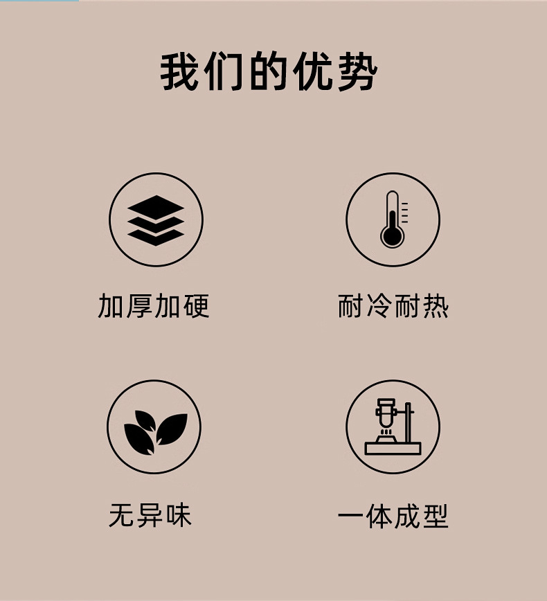 玉米淀粉青花一次性茶杯喝茶加厚家用商用高档防烫功夫茶杯代发详情2