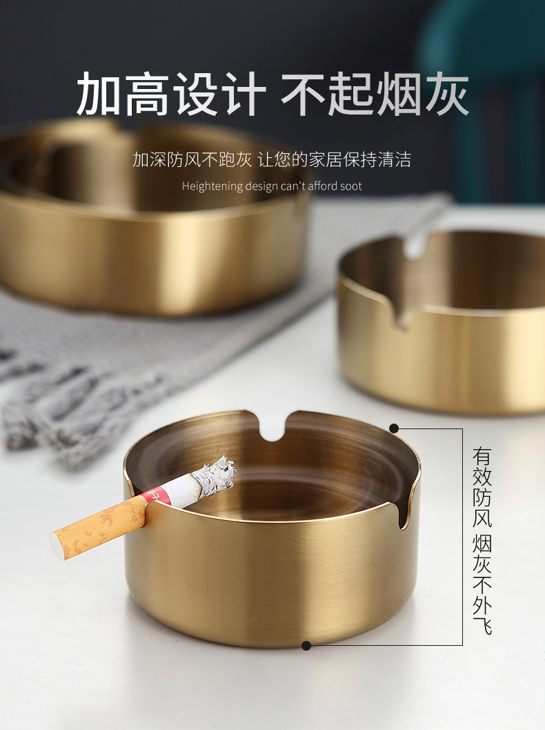 加厚耐用不锈钢金色烟灰缸网咖烟缸酒吧网吧烟灰缸厂家直供详情13