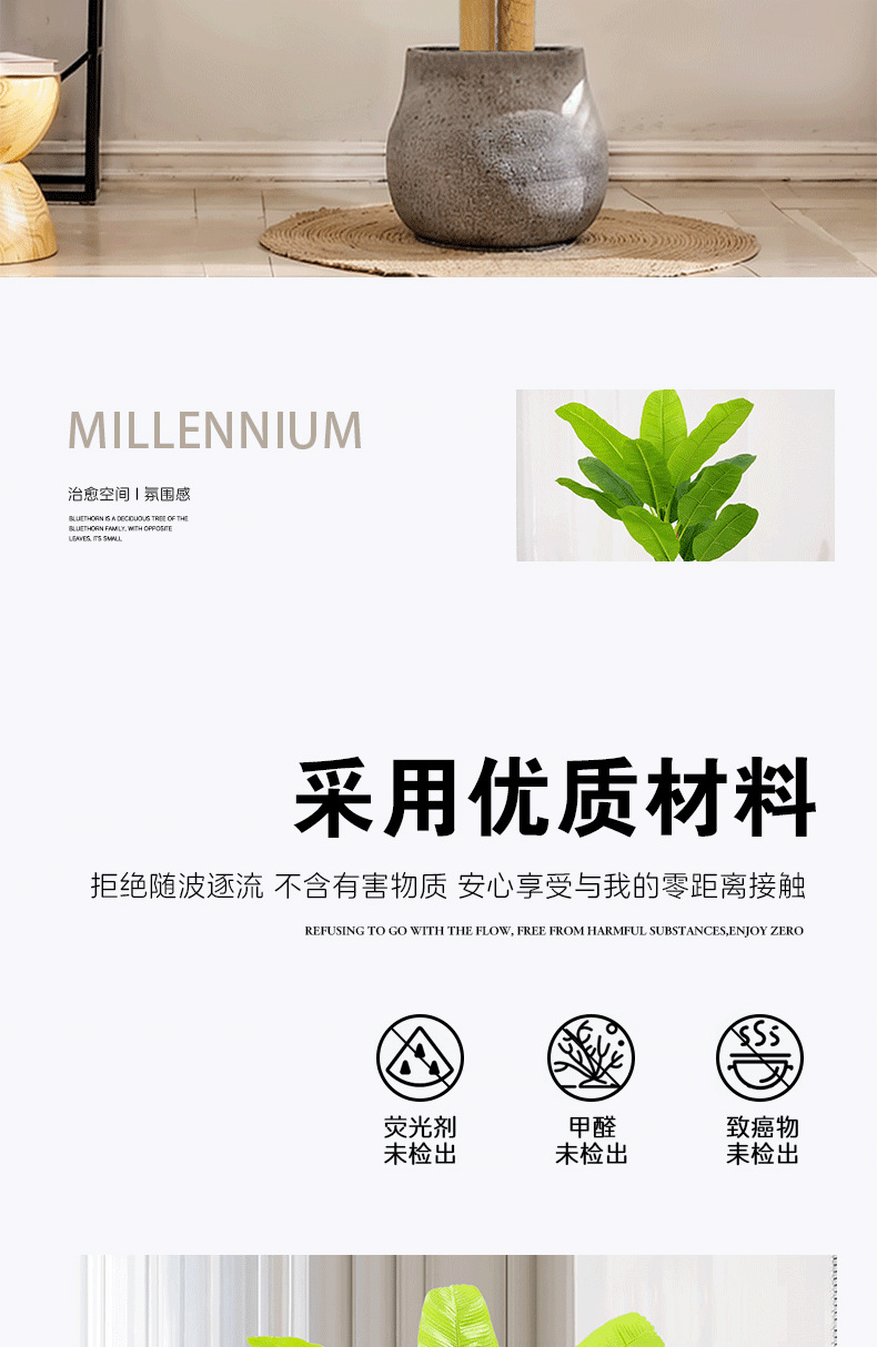Wholesale of large-scale artificial plants, such as banana tree potted plants, indoor display Windows, floor-to-ceiling decoration, tropical green plants, and banana tree bonsai pic 2