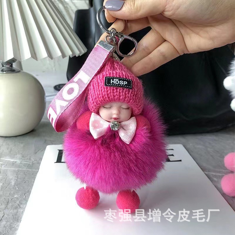 真狐狸毛球挂件可爱毛绒公仔睡眠娃娃汽车钥匙扣包包配饰批发代发详情2