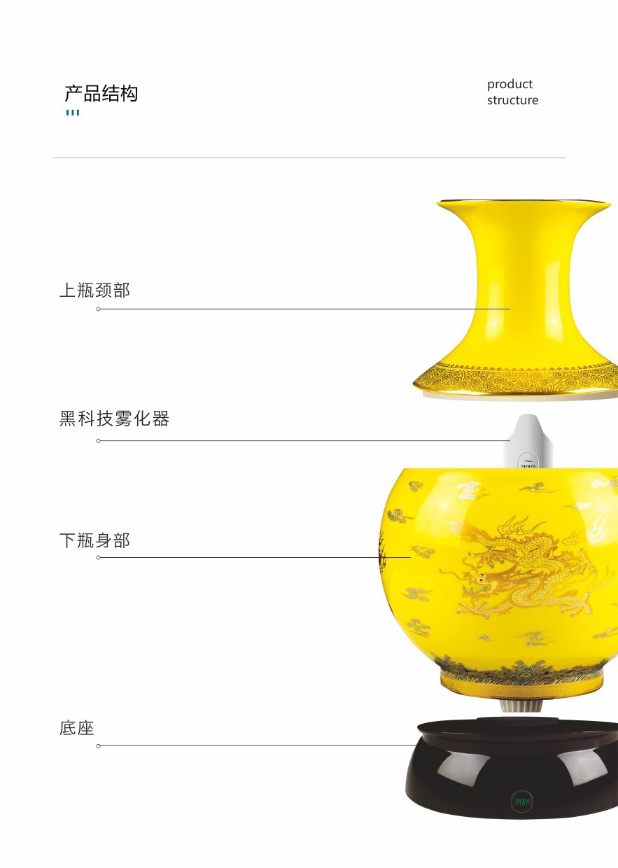 详情图_4.jpg