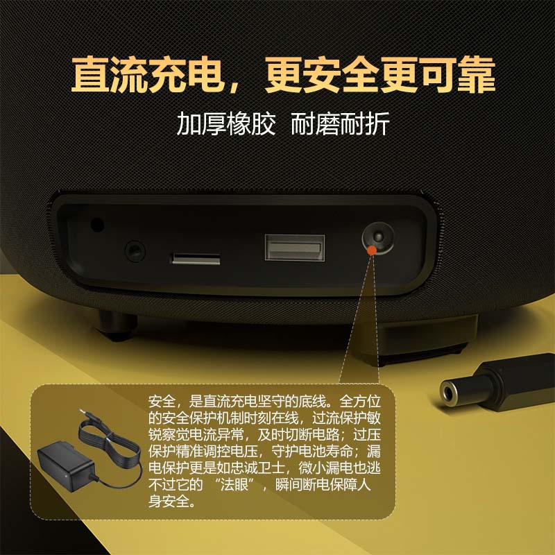 Manhamo Xuan Crystal 5 Audio System, fourth-generation hifih4 wireless Bluetooth subwoofer, Smart JH02 speaker pic 9