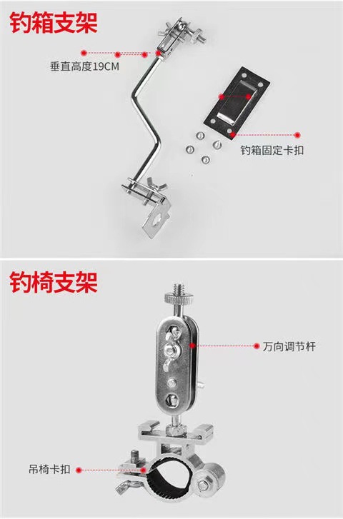 四光源变焦钓鱼灯紫光诱鱼灯带电显强光手电筒充电大功率夜钓灯99详情16