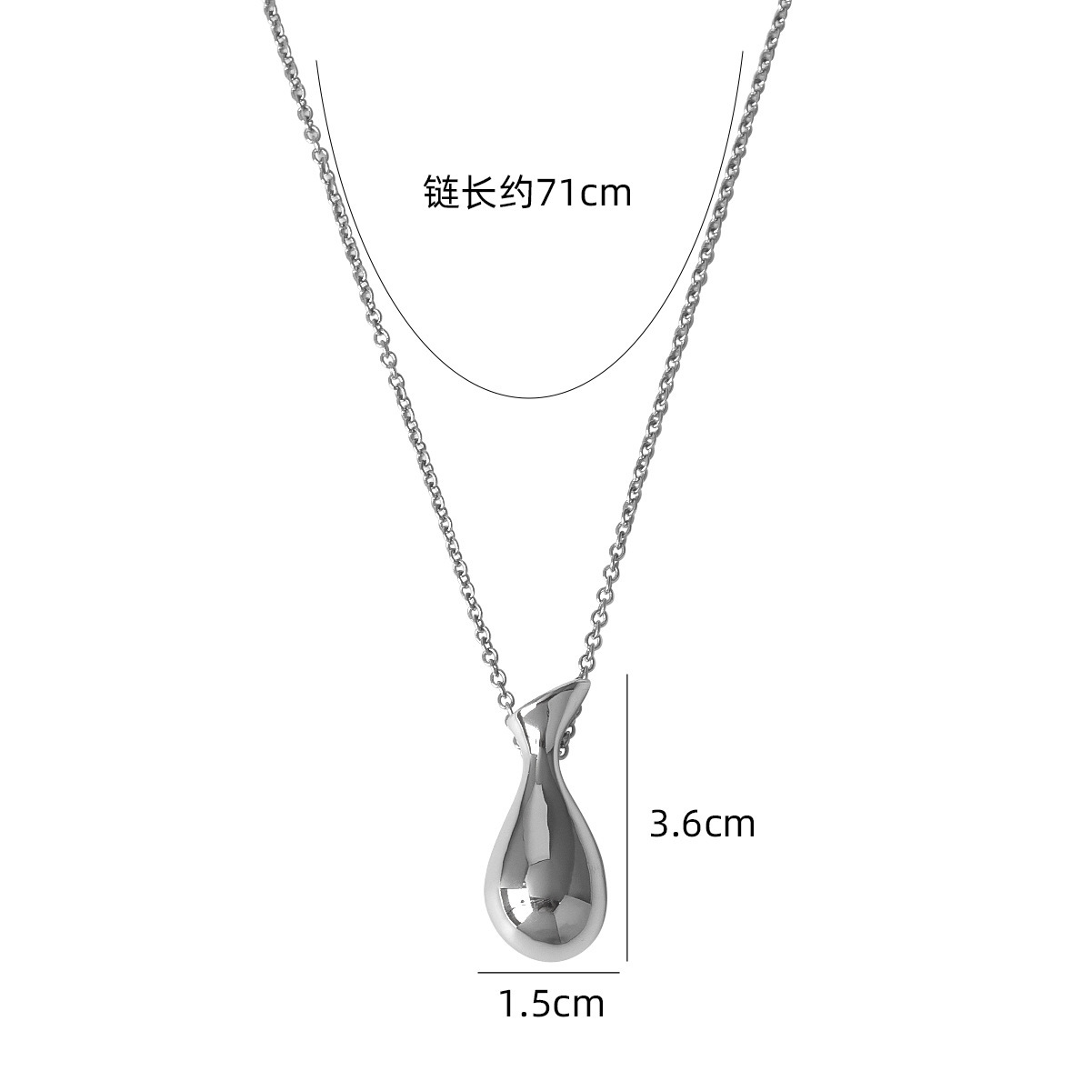 净水瓶项链吊坠 Habide同款纯银色长款实心瓶简约高级感毛衣吊坠详情3