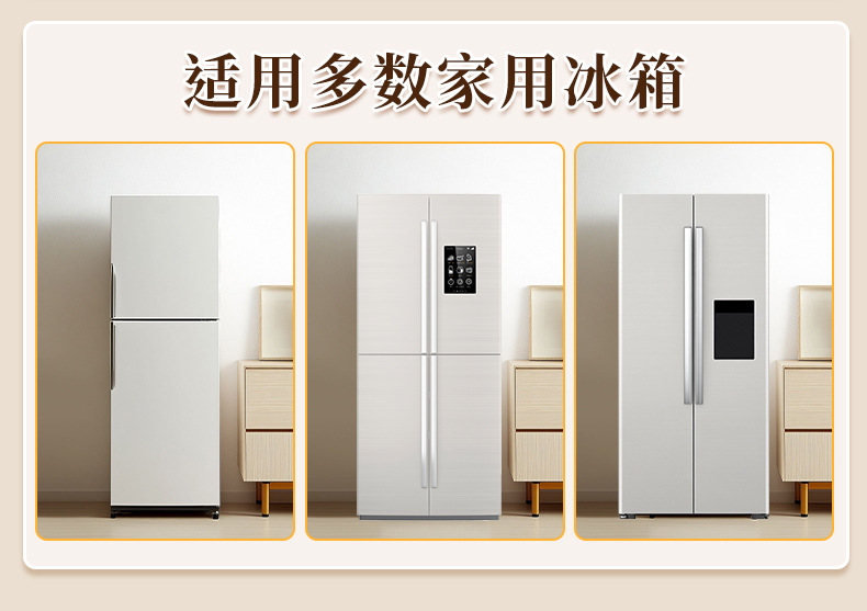 Kitchen refrigerator storage box, food anti-cross-contamination timing preservation box with handle, fruit and vegetable food-grade storage box pic 6