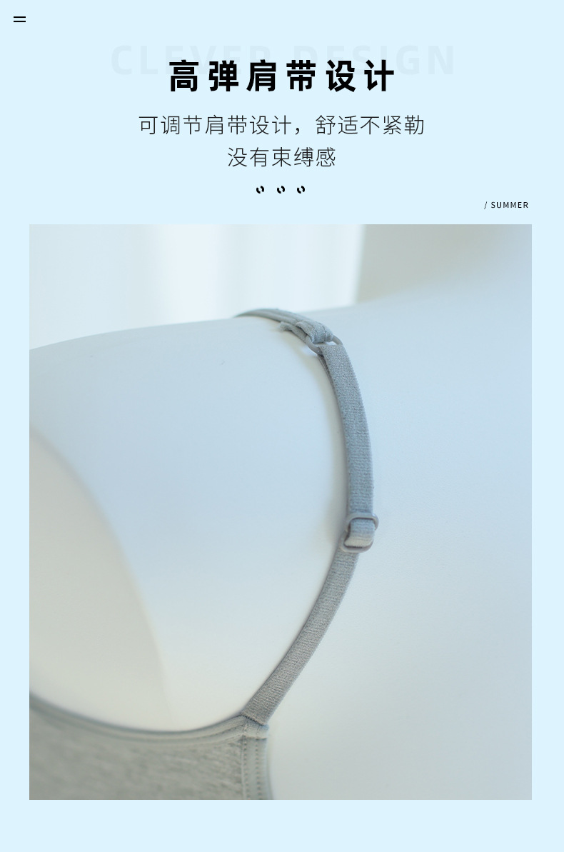 开春新款简约吊带时尚后背英文字母吊带显瘦背心内搭外穿上衣女详情6