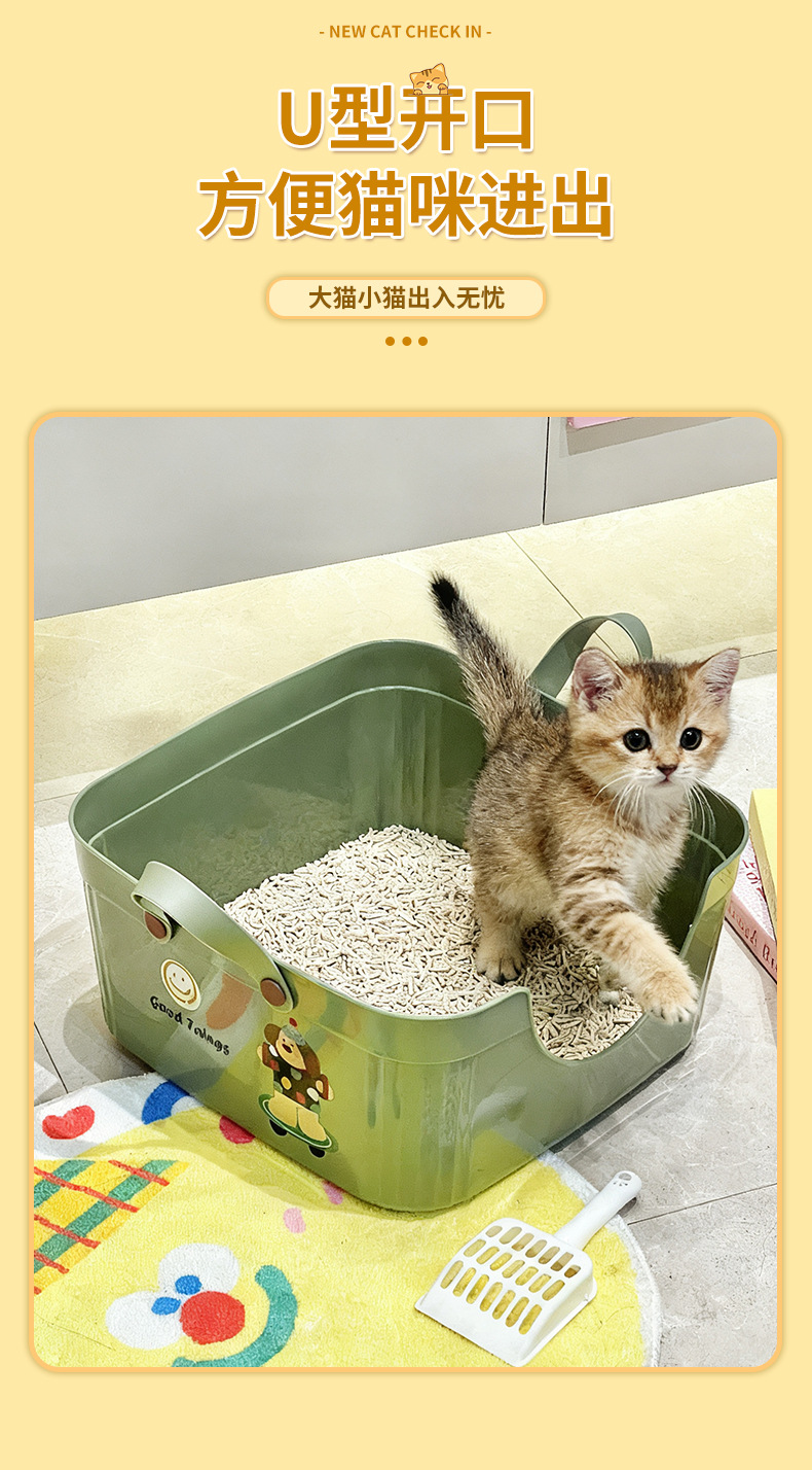 Rongka Pet Cross-border Semi-enclosed cat litter box, high border guard, splash-splashing cat toilet, large open cat litter box, and comes with a cat litter shovel pic 10