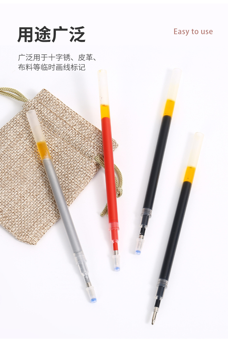 盛华水银笔服装排版划线用银色水洗笔芯皮革宝宝点位记号笔芯批发详情9