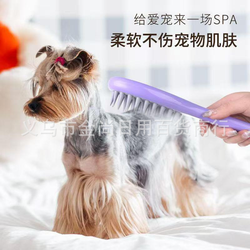 跨境宠物猫梳抓痒墙角蹭毛器猫自嗨蹭脸按摩猫抓板洗澡刷按摩梳详情2