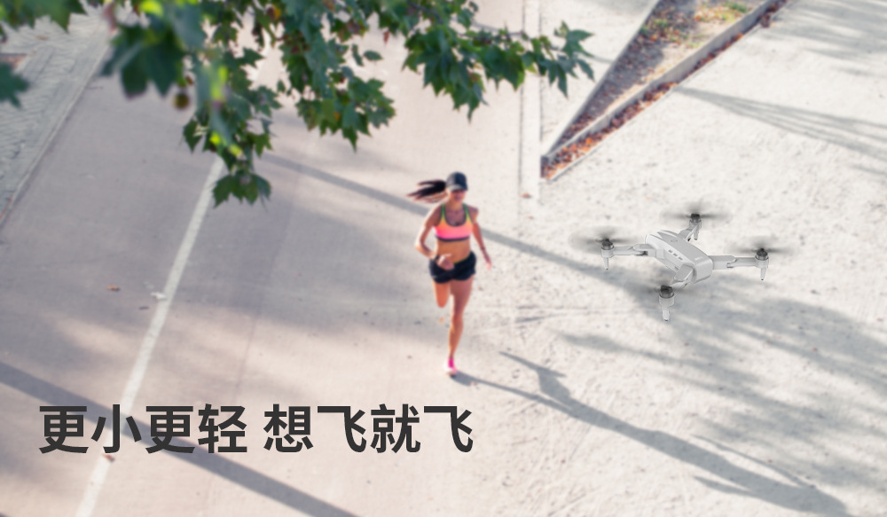 L900 PRO Cross-border brushless gps folding drone 4k high-definition aerial photography long-range quadcopter pic 6