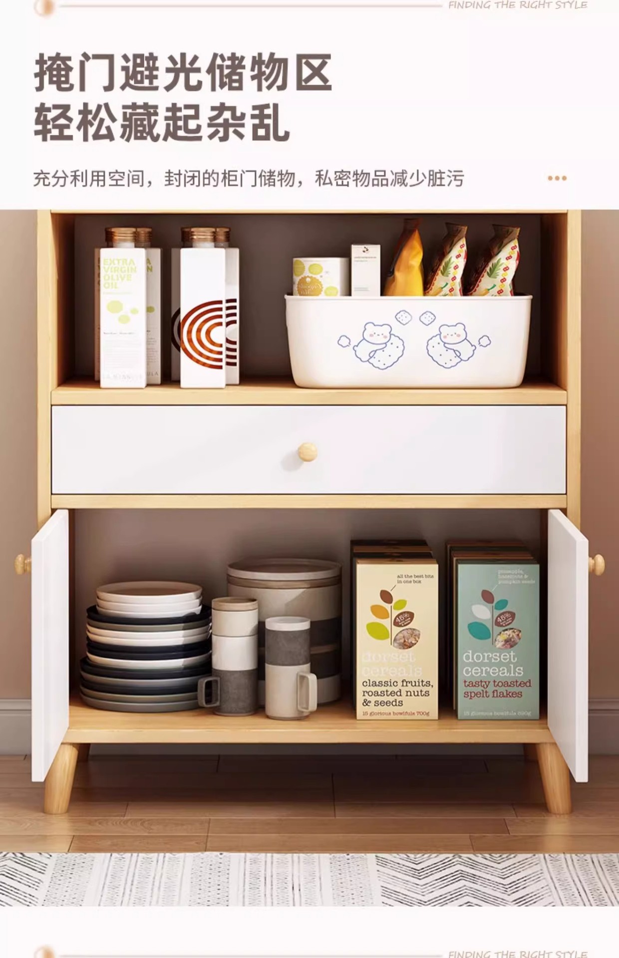 Tea and water cabinet, storage cabinet, household wall cabinet, living room storage rack, small cabinet, storage cabinet, low cabinet, dining side cabinet pic 12