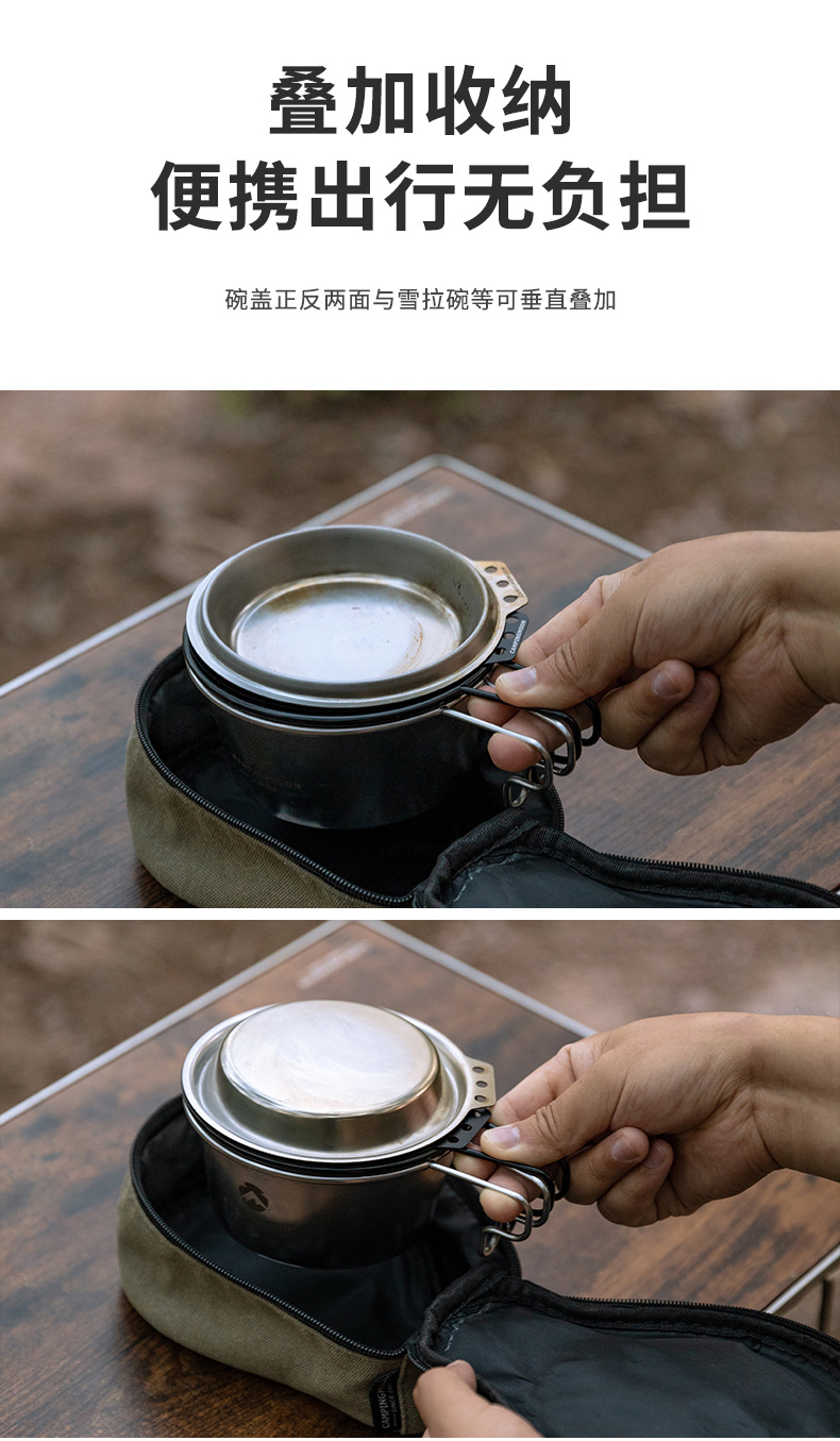 Koman S-SD stainless steel deep type snow bowl lid camping dinner plate, dipping plate, thickened stainless steel small frying plate pic 10