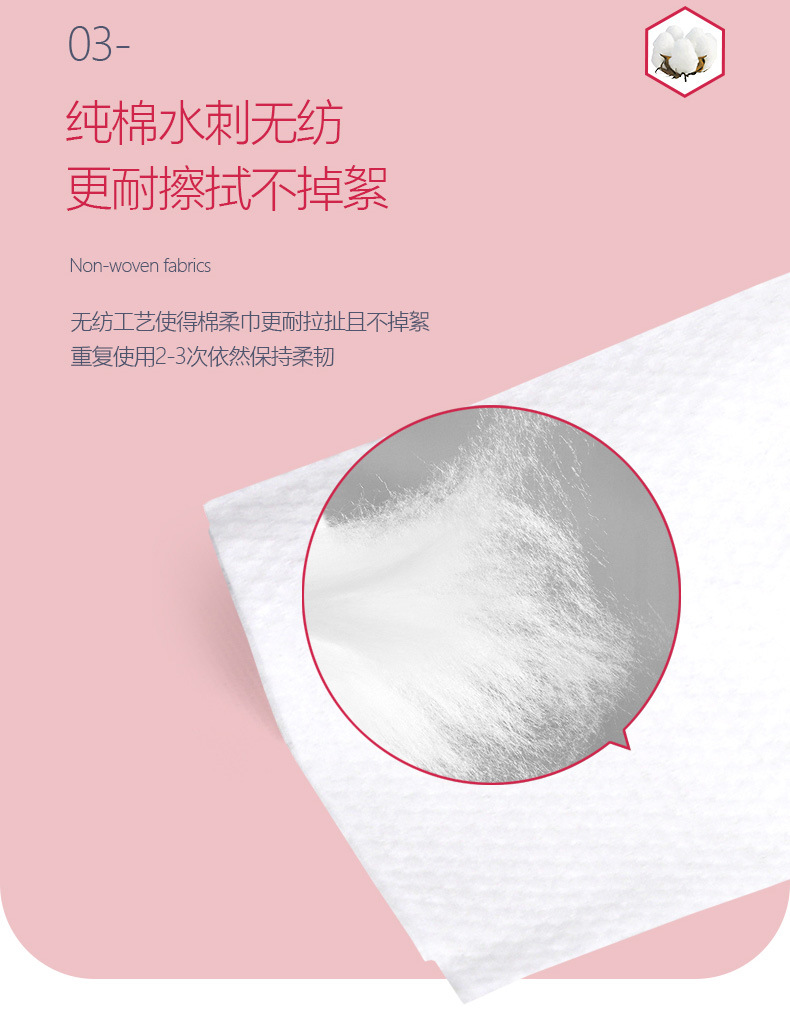 65-segment pearl grain pure cotton enlarged and thickened makeup remover, face wash and beauty towel, dry and wet dual-purpose cotton soft towel for babies pic 5