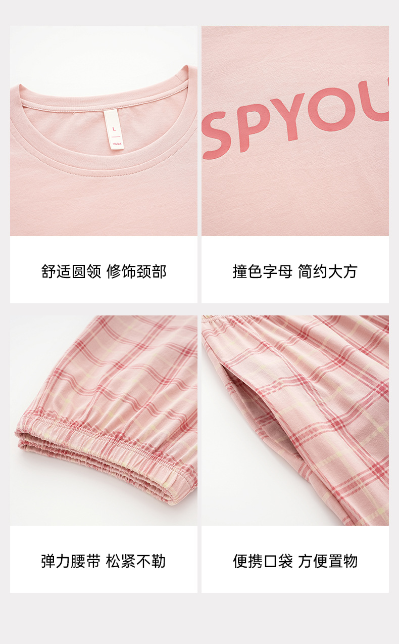 【抗菌新疆棉】春秋季纯棉睡衣女士拉架棉长袖圆领休闲家居服套装详情17