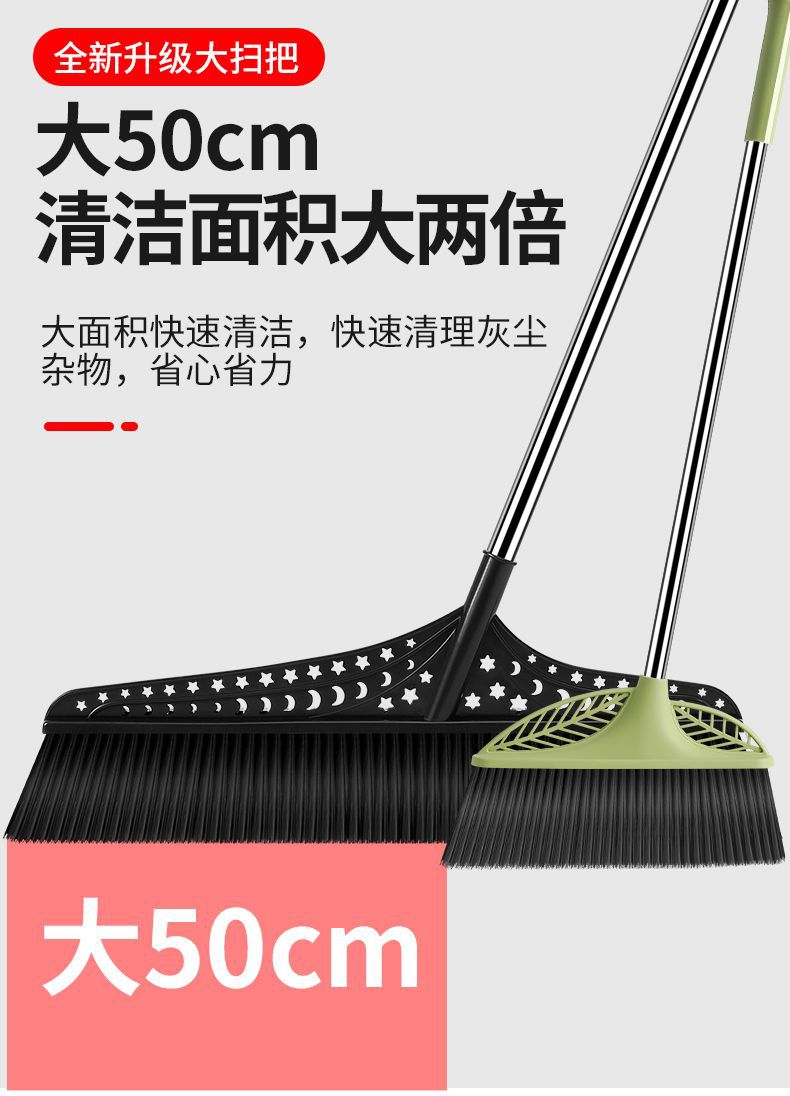 Brooms, extra-large yard brooms, hard bristles, sanitation, factory, warehouse brooms, outdoor, outdoor courtyard sweeping pic 12