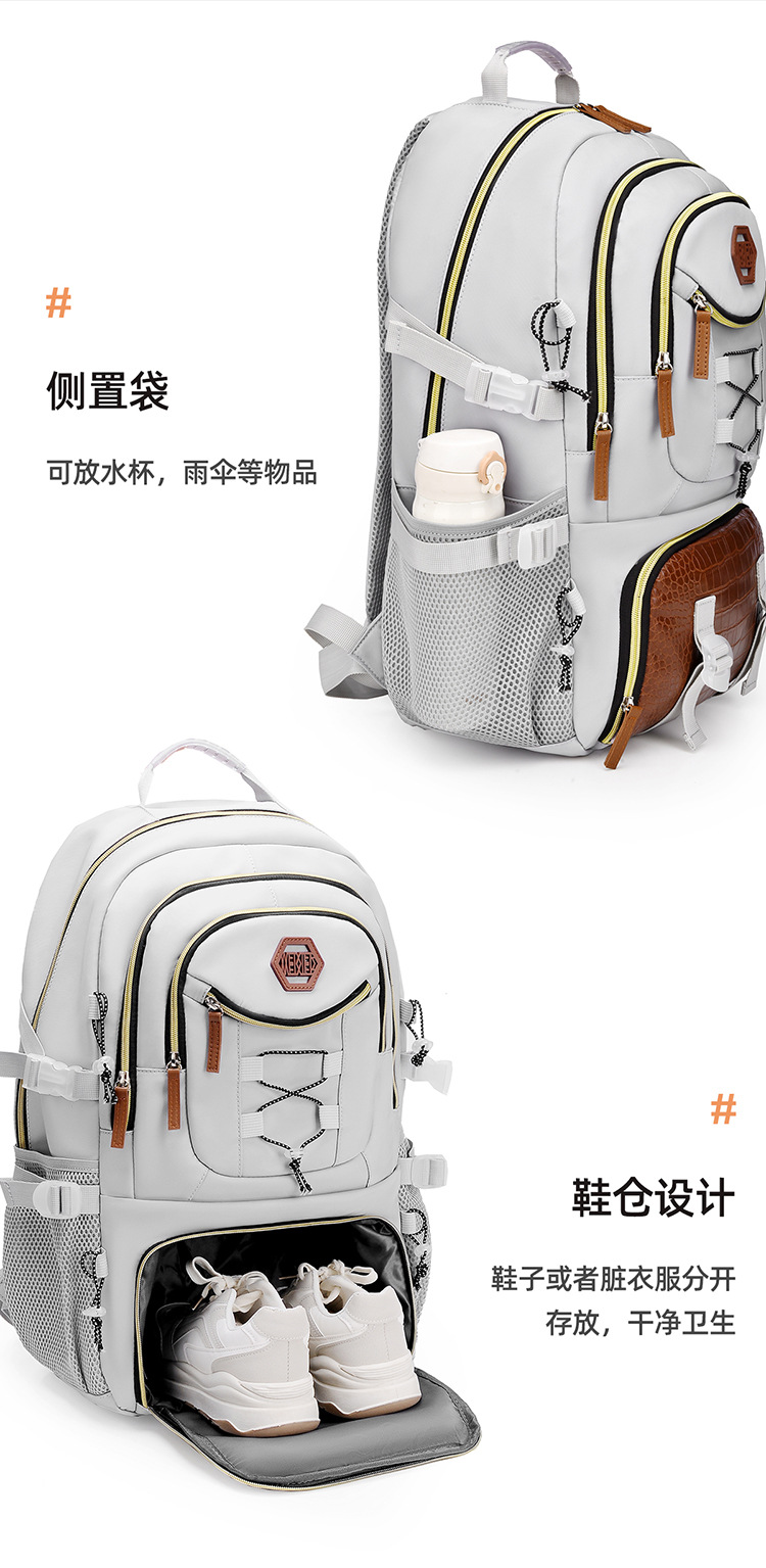 New high-appearance level casual backpack, large-capacity high-end travel bag, hiking bag, Oxford fabric backpack pic 8