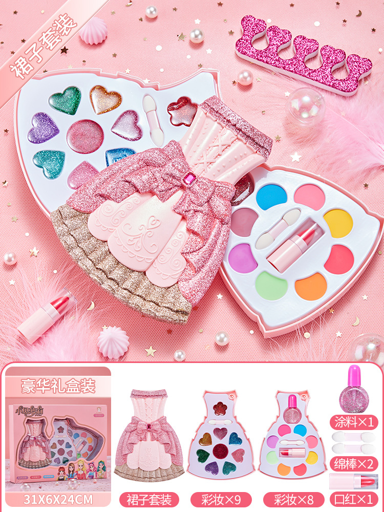 儿童化妆品仿真正品口红指甲油女孩345-6岁过家家玩具批发015/022详情11