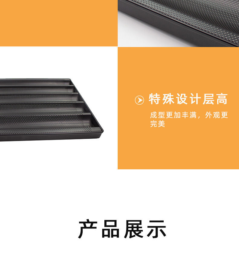 详情-05.jpg