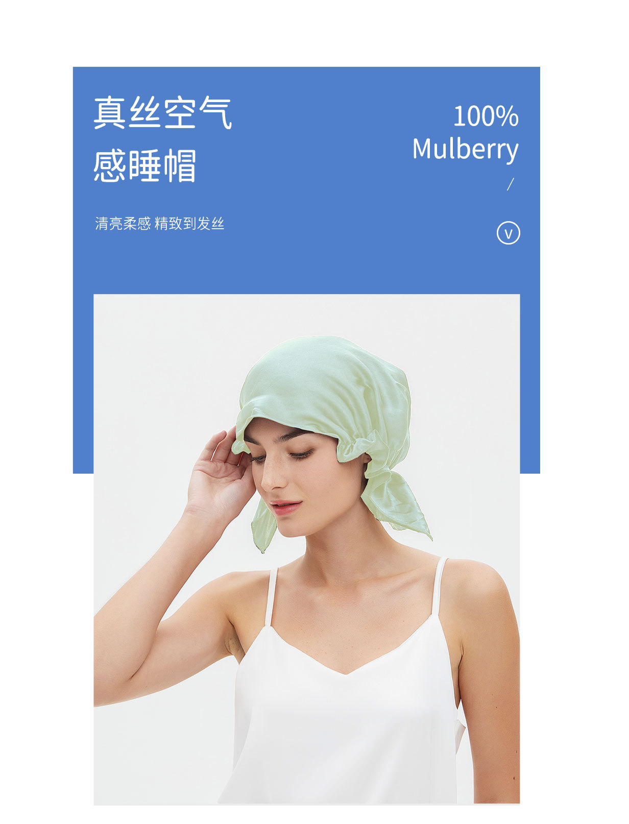 Amazon-exclusive silk sleeping caps, thin silk shower caps, triangular caps, 100% silk maternity caps and hair towels pic 5