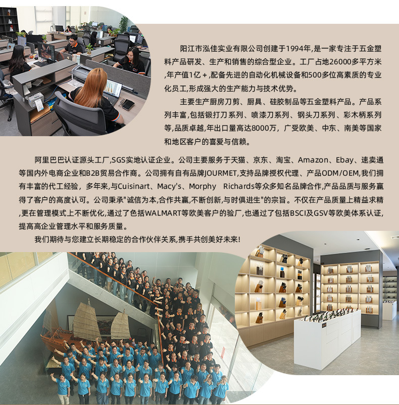 削皮刀厨房家用削皮器土豆去皮水果蔬菜瓜刨不锈钢去皮神器刮皮刀详情13