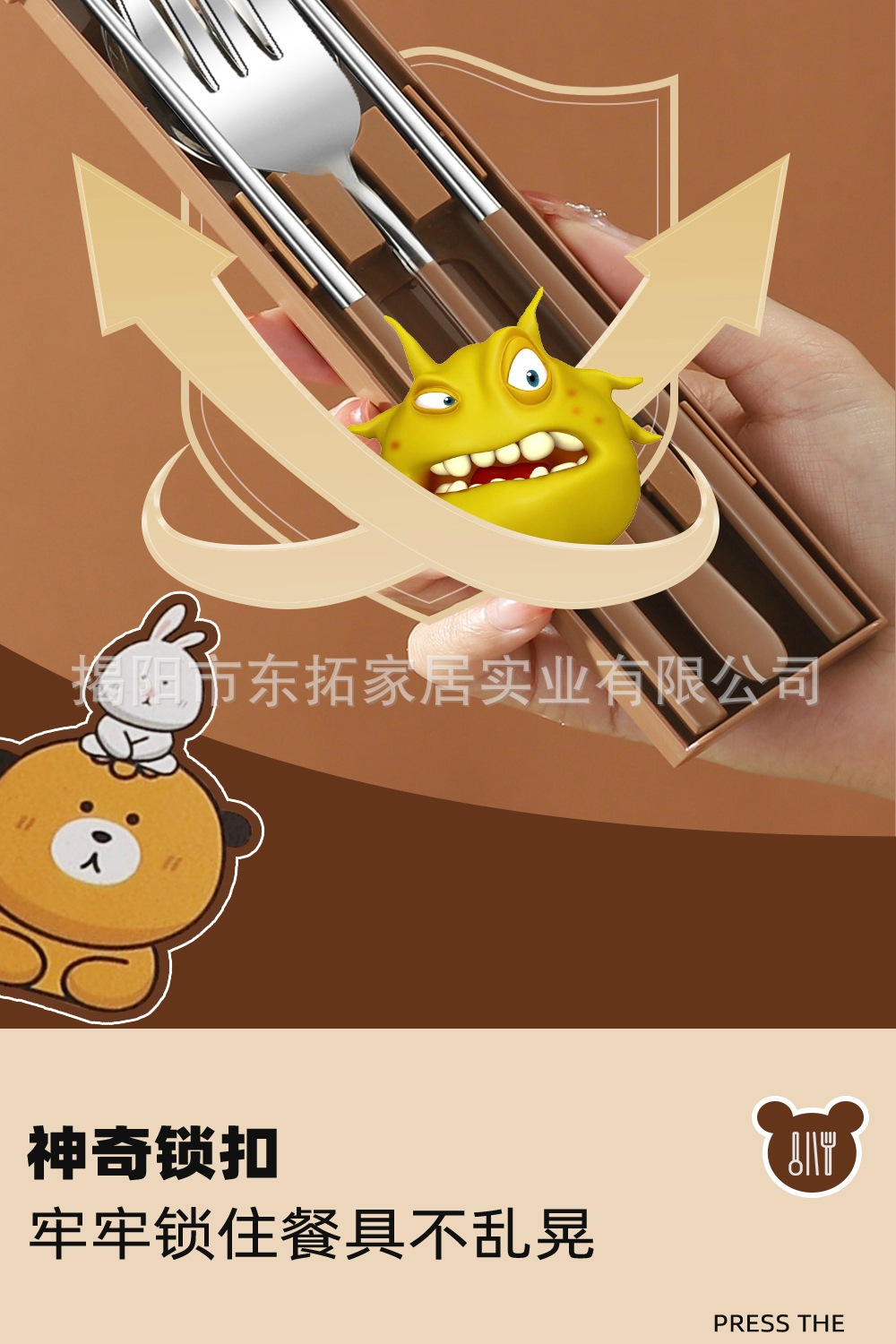 304不锈钢便携餐具带盒子勺叉筷三件套 学生旅行餐具外出餐具卡通详情9