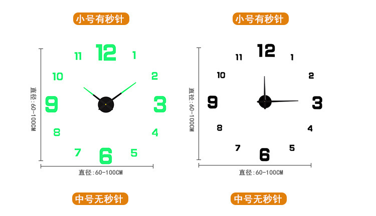 European-style simple large-sized luminous silent clock diy three-dimensional digital wall clock for living room and bedroom digital wall clock pic 7