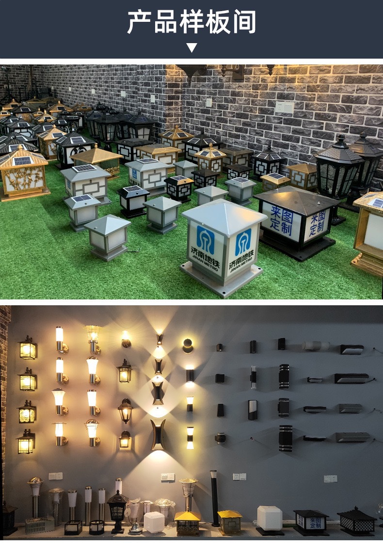 New cross-border solar decorative lamp, outdoor waterproof, courtyard landscape, villa garden decoration, spherical wall lamp pic 2