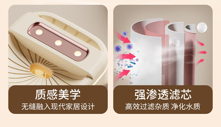 加湿器卧室家用卧室净化空气小型大雾量恒湿香薰详情13