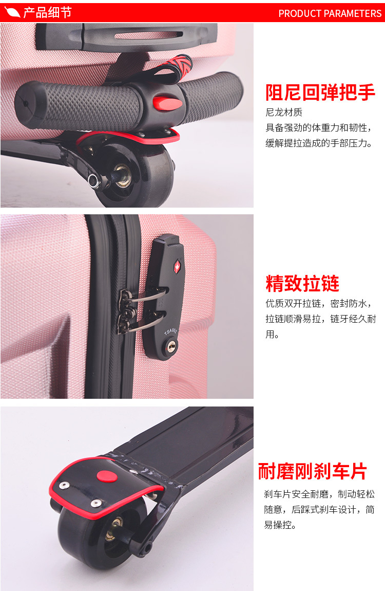 跨境铝合金变形金刚拉杆箱万向轮旅行箱20寸学生旅行箱商务登机箱详情13