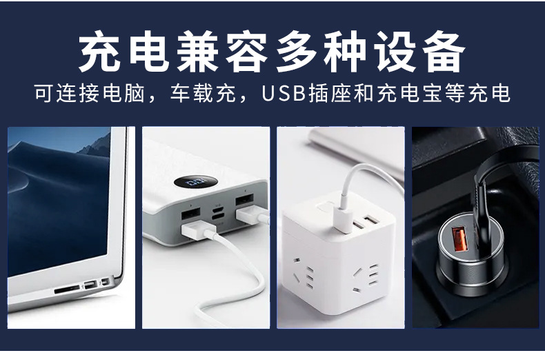 跨境爆款多功能激光笔灯高亮泛光笔型手电筒磁铁TYPE-C充电工作灯详情11