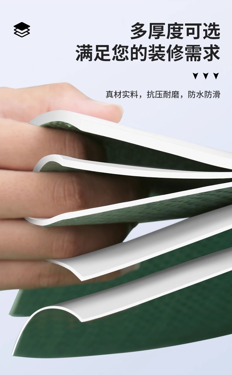 保护膜防尘装修批发地面家装地砖瓷砖地板工地加厚耐磨铺地防护膜详情11