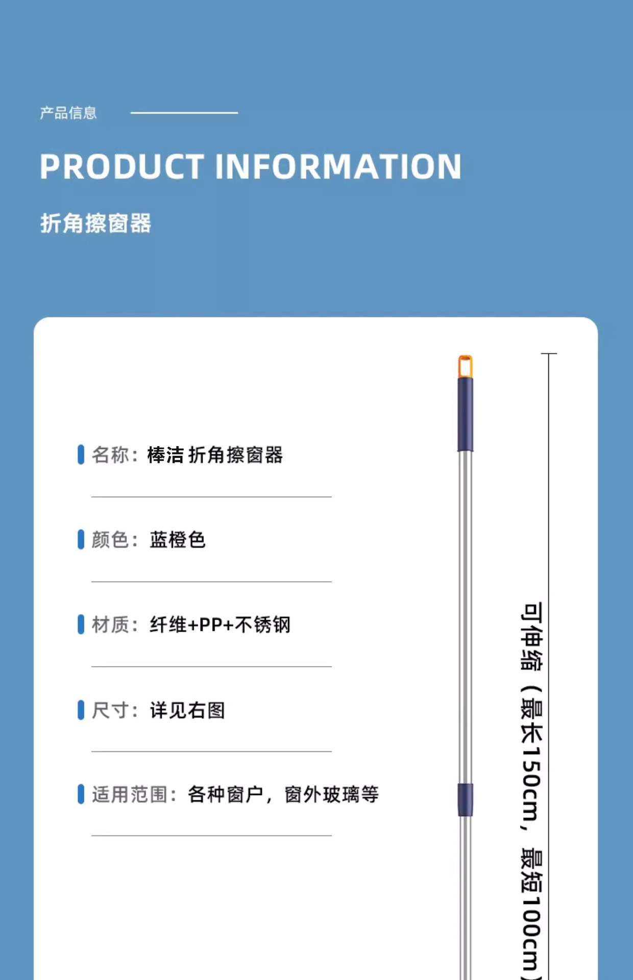 新款擦玻璃神器家用高层自收集水擦窗器洗搽窗户窗外清洁家政专用详情28