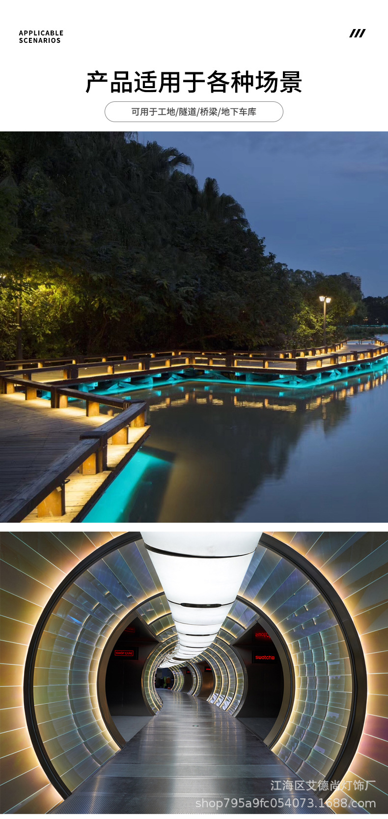 110V220V led light strip, seven-color rgb5050 flexible colored outdoor waterproof ambient lighting project light strip pic 13