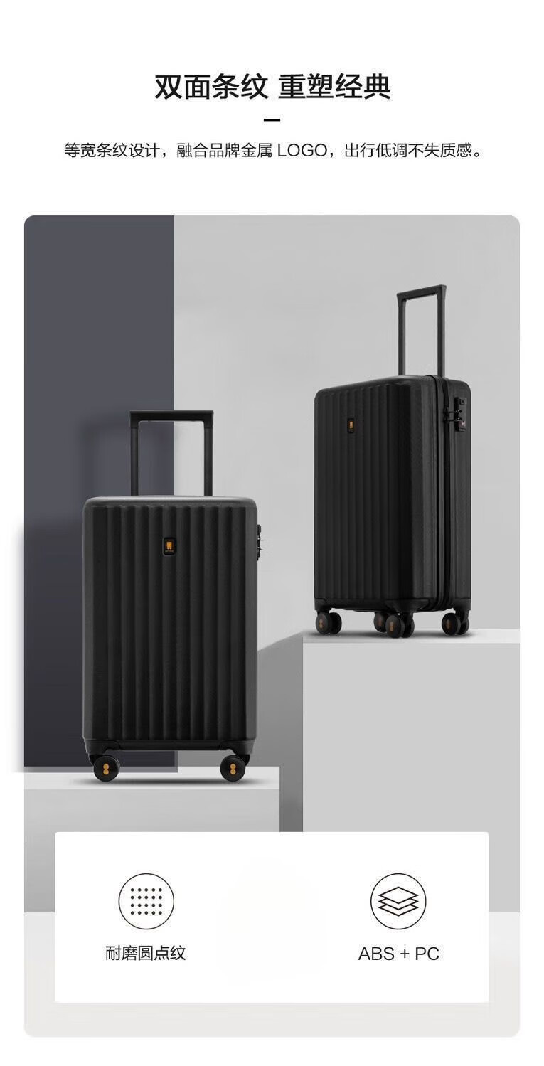 地平线8号（LEVEL8）拉杆箱登机箱行李箱20吋旅行箱黑色LA-1616-0详情1