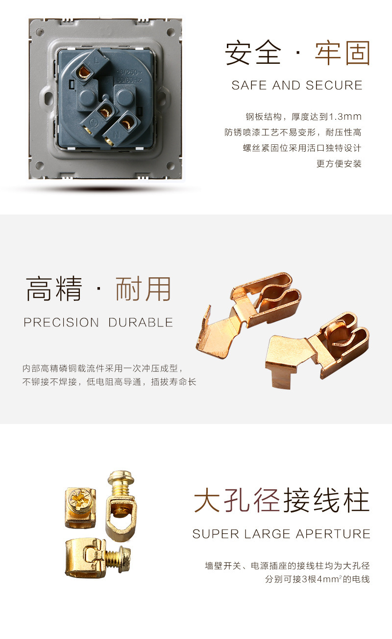 European standard and German standard 16A German wall socket, 86-type panel, German standard power socket, European standard European grounding socket pic 6