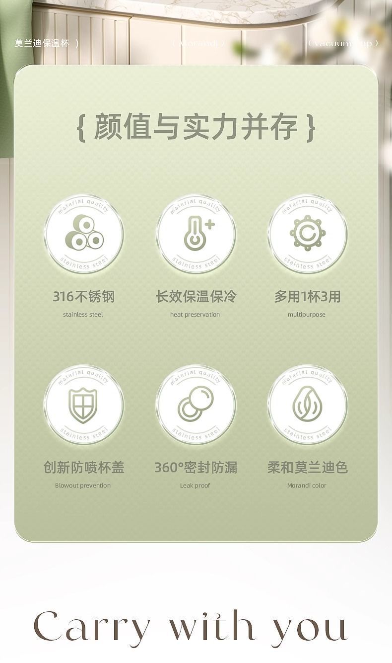 2024新款保温杯儿童学生上学专用高颜值女生便携吸管水杯子大容量详情2
