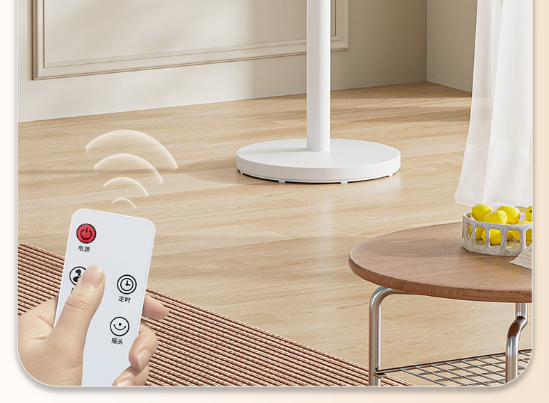 空气循环扇静音摇头语音款风扇落地扇遥控大风力立式电风扇循环扇详情36