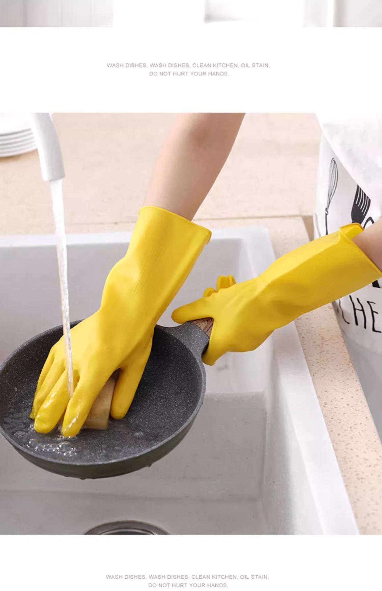 加厚橡胶牛筋乳胶手套家务女手套洗碗清洁家用干活洗衣服乳胶耐磨详情20