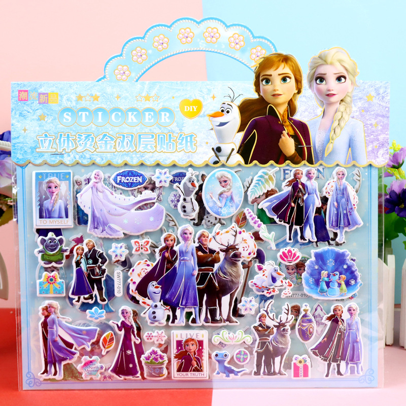 儿童卡通贴纸3D库洛米美乐蒂冰雪奇缘公主换装恐龙奥特曼泡泡贴纸详情17