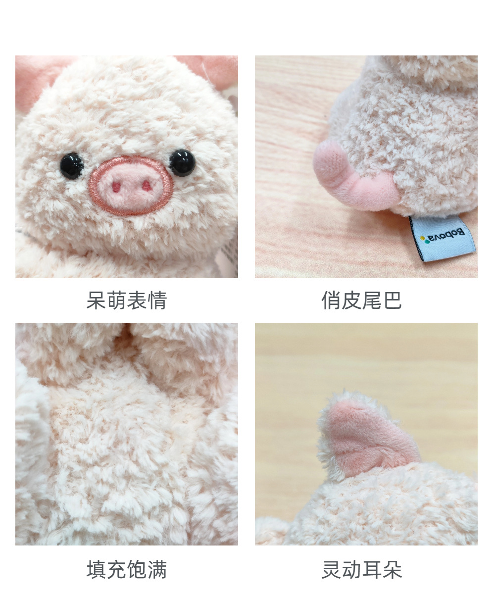波波娃可爱桌伴小象毛绒玩具电脑夹子考拉掌中宝熊猫儿童玩偶毛绒公仔娃娃详情4