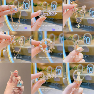 韩国百搭珍珠手链女ins风小众高级感钛钢手镯情侣手链手饰品批发详情17