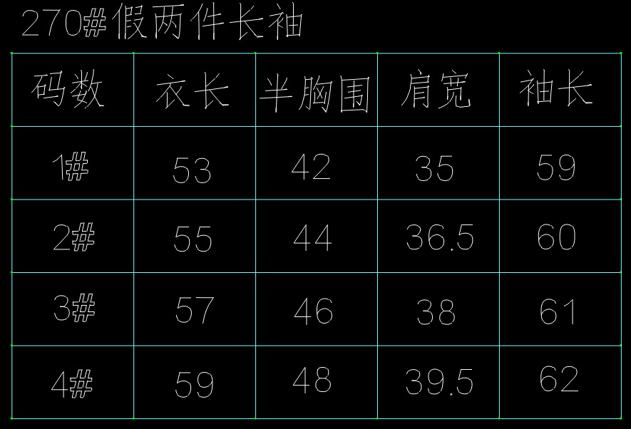 女士T恤假两件长袖T恤秋冬内搭修身显瘦打底上衣美式复古打底衫详情1