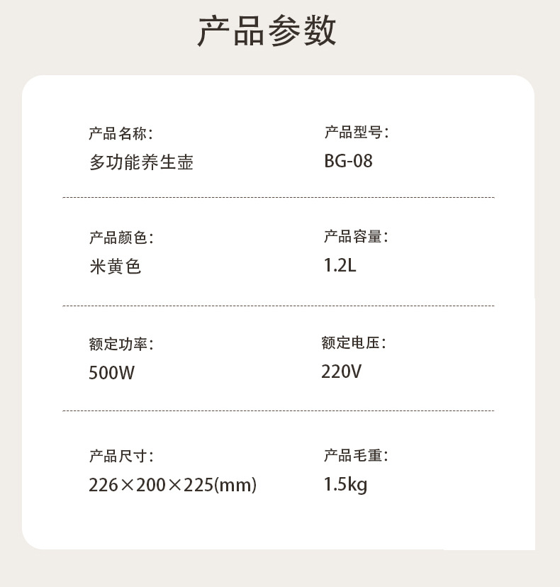 新款家用玻璃养生壶花茶壶多功能分体养生杯办公室小型炖煮烧水壶详情18