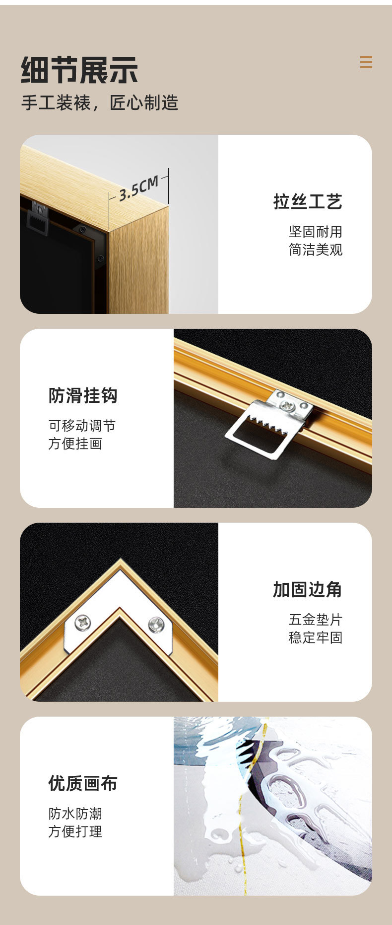 2025新款抽象客厅装饰画轻奢高级感挂画奶油风沙发背景墙落地壁画详情14